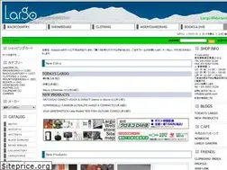 Sites similar to largo99.com