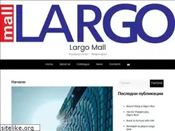 Sites similar to largocenter.bg