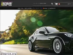 Sites similar to largus-retail.co.jp