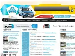 Sites similar to largusladaclub.ru