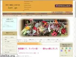 Sites similar to lari-go.com