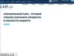 Sites similar to lari.ru