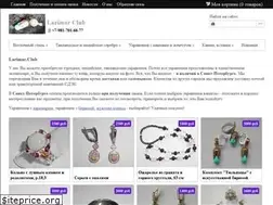 Sites similar to larimar.club