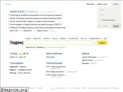 Sites similar to larin-system.ru