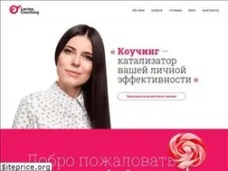 Sites similar to larinacoach.com