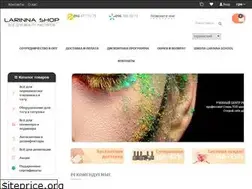 Sites similar to larinna-shop.com.ua