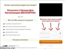 Sites similar to larisanikolaeva.ru