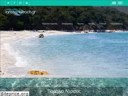 Sites similar to larissa-beach.gr