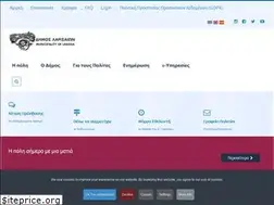 Sites similar to larissa-dimos.gr