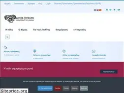 Sites similar to larissa.gov.gr