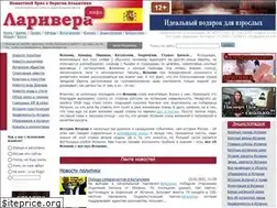 Sites similar to larivera.info