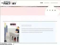 Sites similar to larivieradeisogni.com