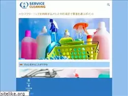 Sites similar to larivieraloungenj.com