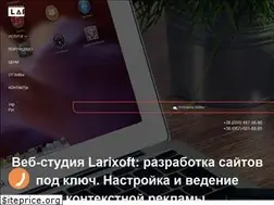 Sites similar to larixoft.com