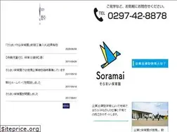 Sites similar to lark-nest.com