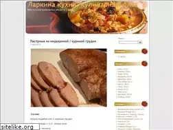 Sites similar to larka.ru