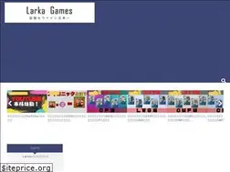 Sites similar to larkafootball.net