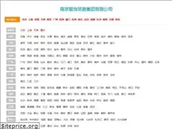Sites similar to larkhillgrove.com