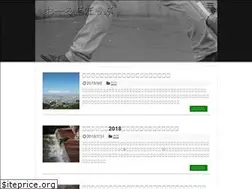 Sites similar to larkmild100s.com