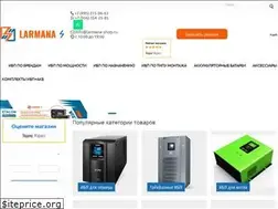 Sites similar to larmana-shop.ru