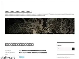 Sites similar to larmetal777.com