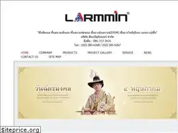 Sites similar to larmmin.com