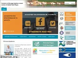Sites similar to larnaka.org.cy