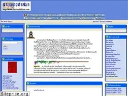 Sites similar to larnbuddhism.com