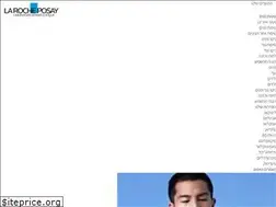 Sites similar to laroche-posay.co.il