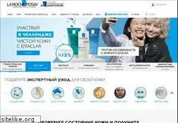 Sites similar to laroche-posay.ru