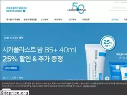 Sites similar to larocheposay.co.kr