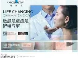 Sites similar to larocheposay.com.cn