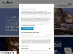 Sites similar to larocheposay.gr