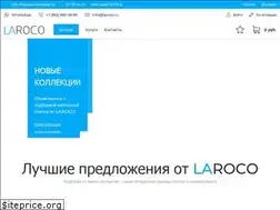 Sites similar to laroco.ru
