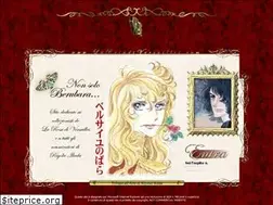 Sites similar to larosadiversailles.com