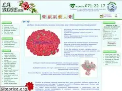 Sites similar to larose.ru