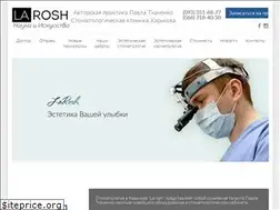 Sites similar to larosh.com.ua
