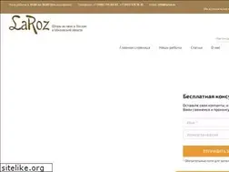 Sites similar to laroz.ru