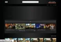 Sites similar to laroza.tv