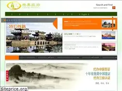 Sites similar to larozinc.com