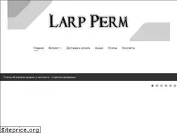 Sites similar to larpperm.ru