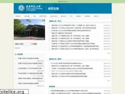 Sites similar to larrikinpost.com