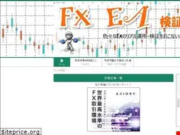 Sites similar to larry-ea.com