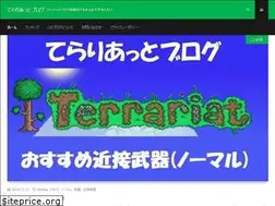 Sites similar to larryat.com