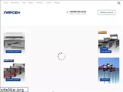 Sites similar to larsen.com.ua