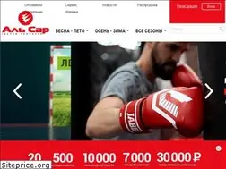 Sites similar to larsensport.ru