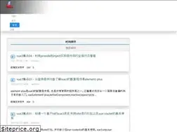Sites similar to larssonsun.net