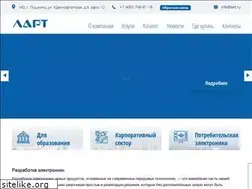 Sites similar to lart.ru