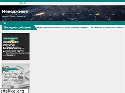 Sites similar to lartdoll.net