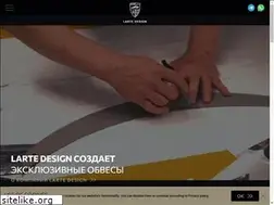 Sites similar to larte-design.ru